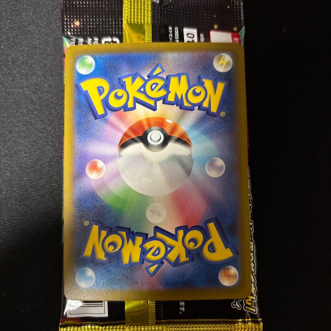 ロケット団のミュウツーEX