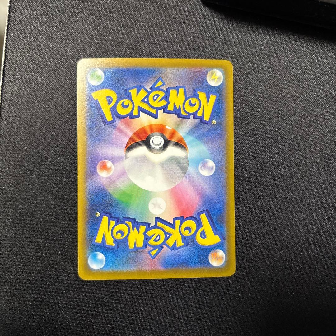 ロケット団のミュウツーEX