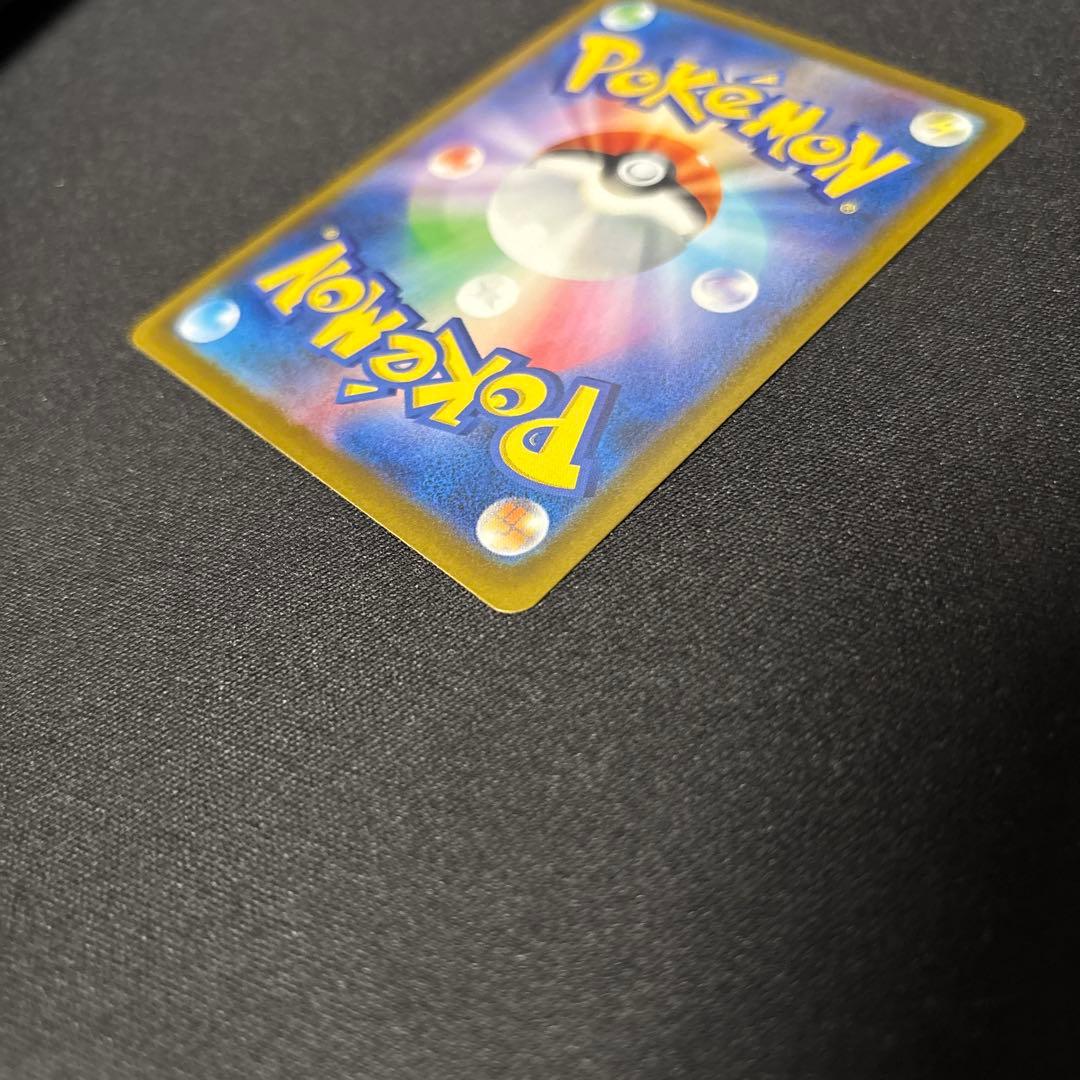 ロケット団のミュウツーEX