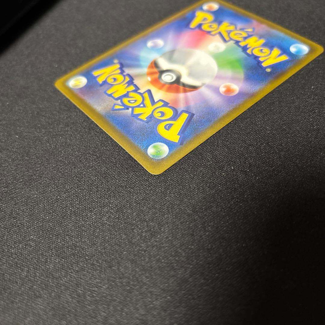 ロケット団のミュウツーEX