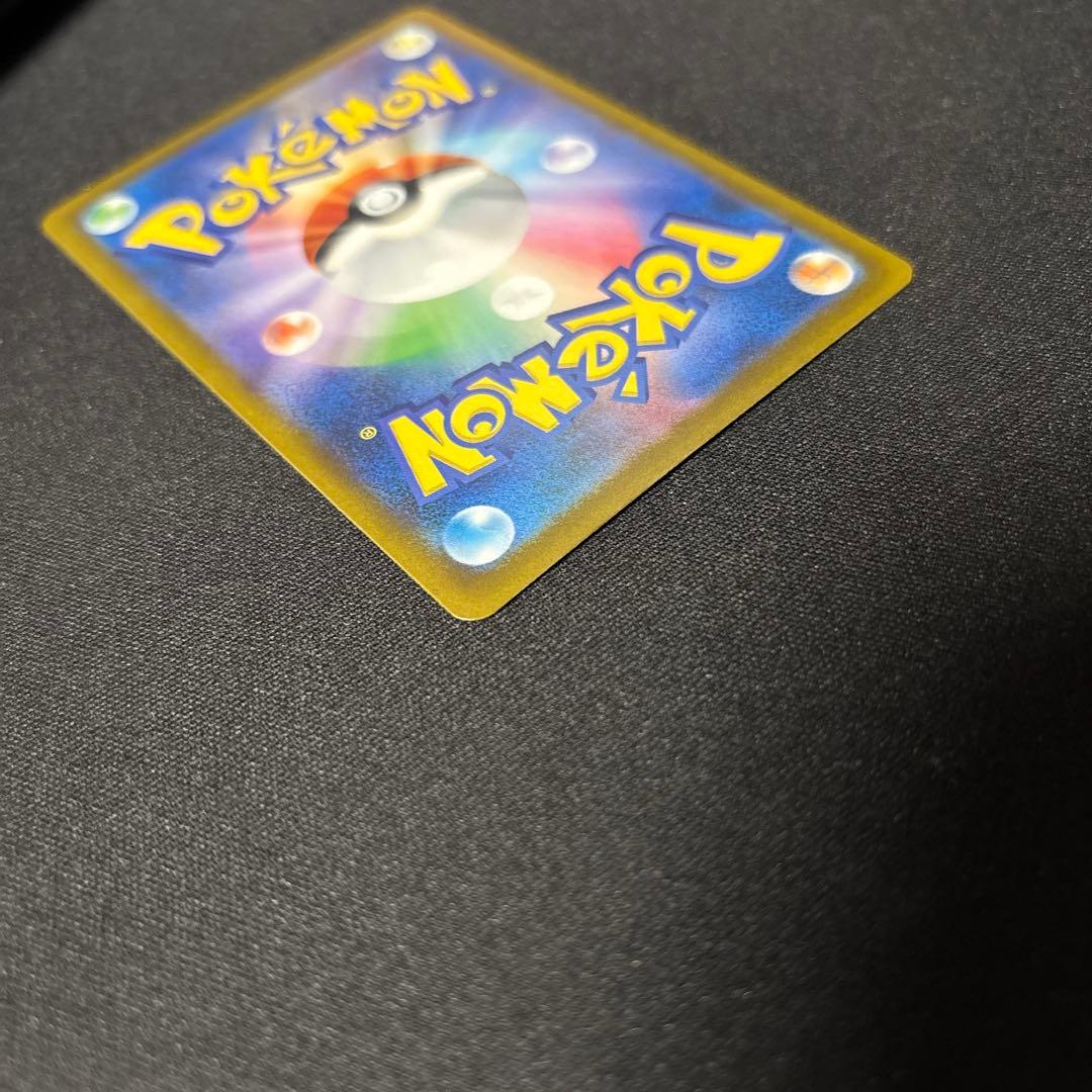 ロケット団のミュウツーEX