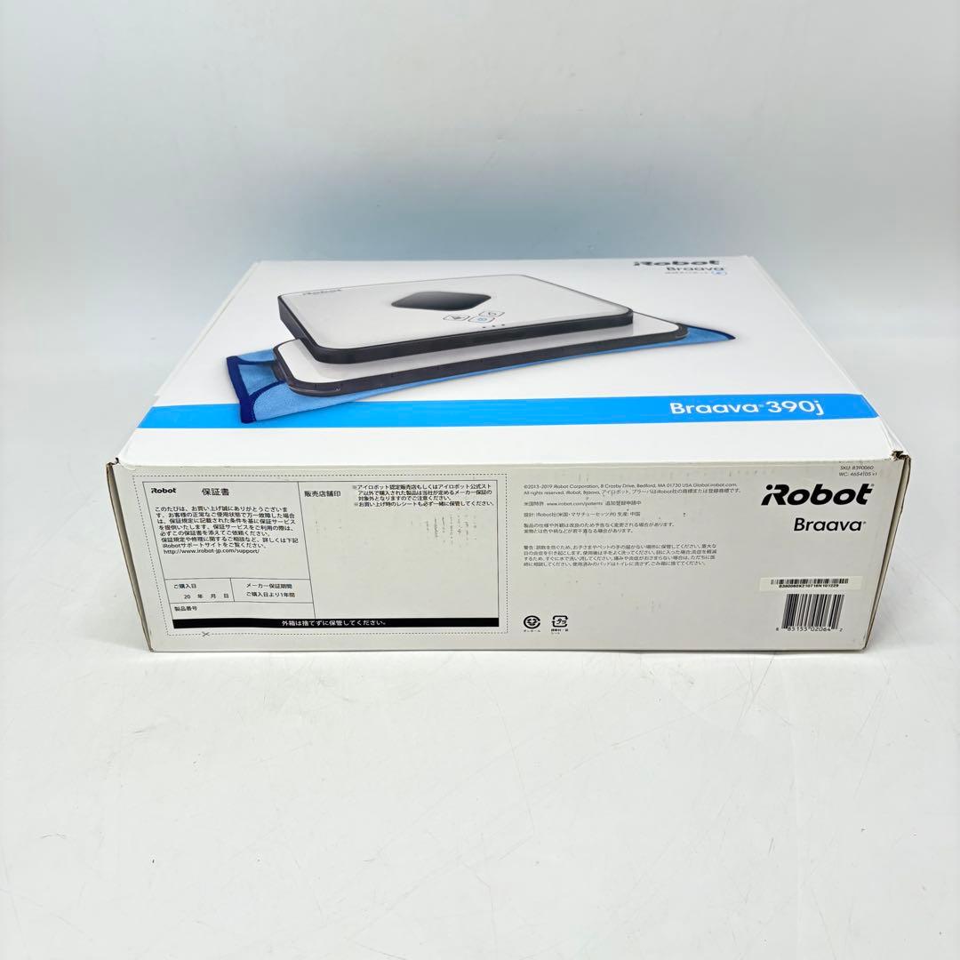 【極美品・匿名配送】iRobot アイロボット Braava ブラーバ 390j