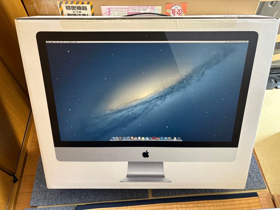 Apple iMac 本体 2012年製27インチ+ キーボード・マウス