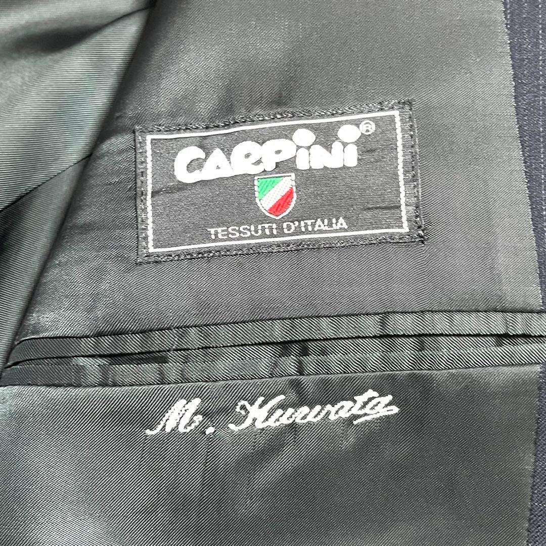 ✨極美品✨ Paul Smith ビジネススーツ CARPINI ネイビー XL