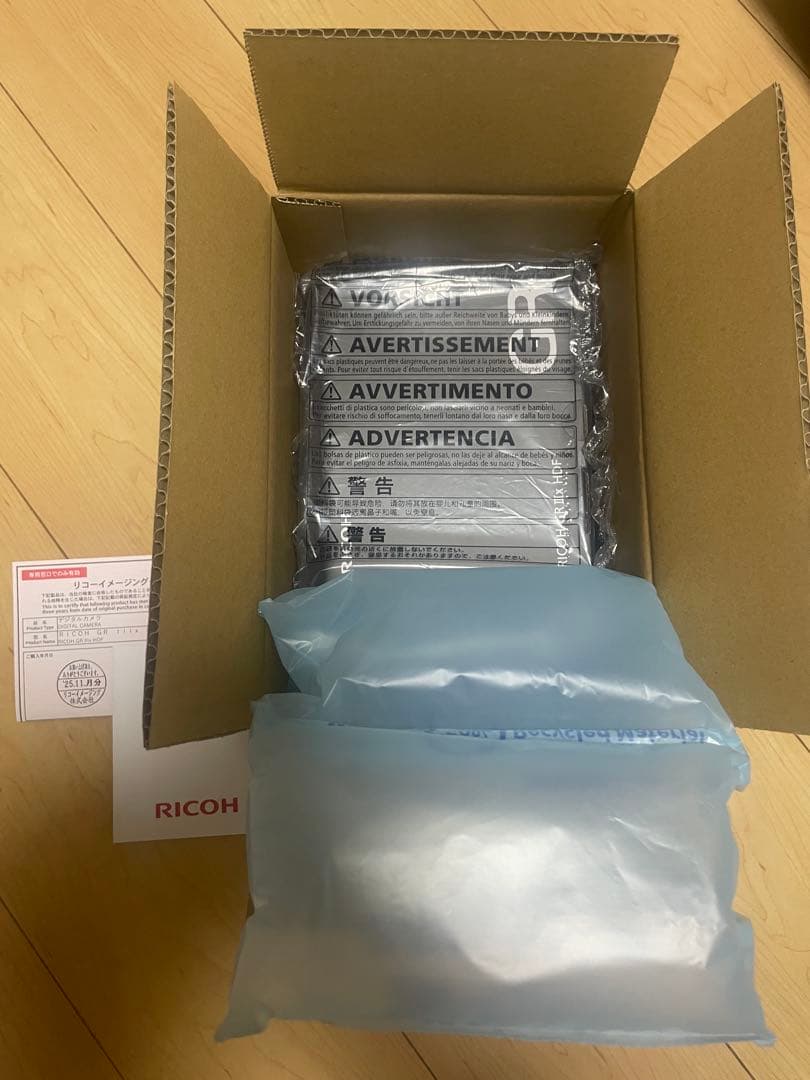RICOH GR IIIx HDF 新品未使用