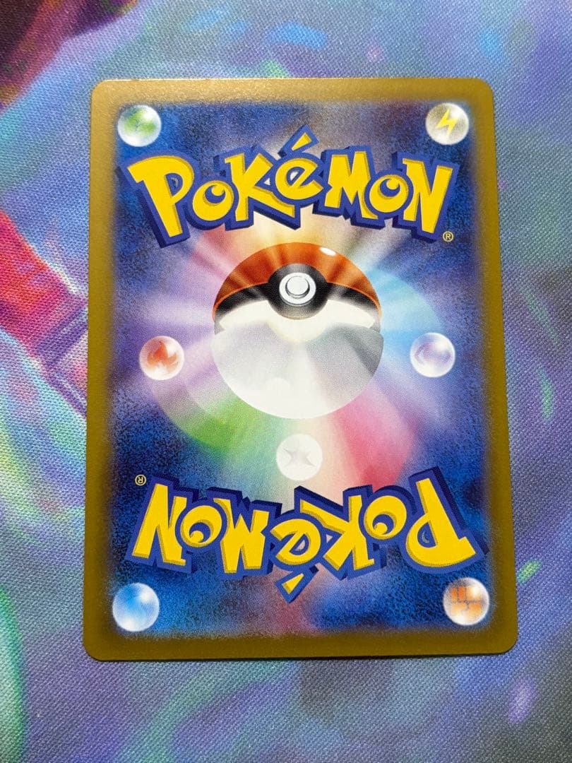 ニンフィアex sar おまけ付き レックウザ