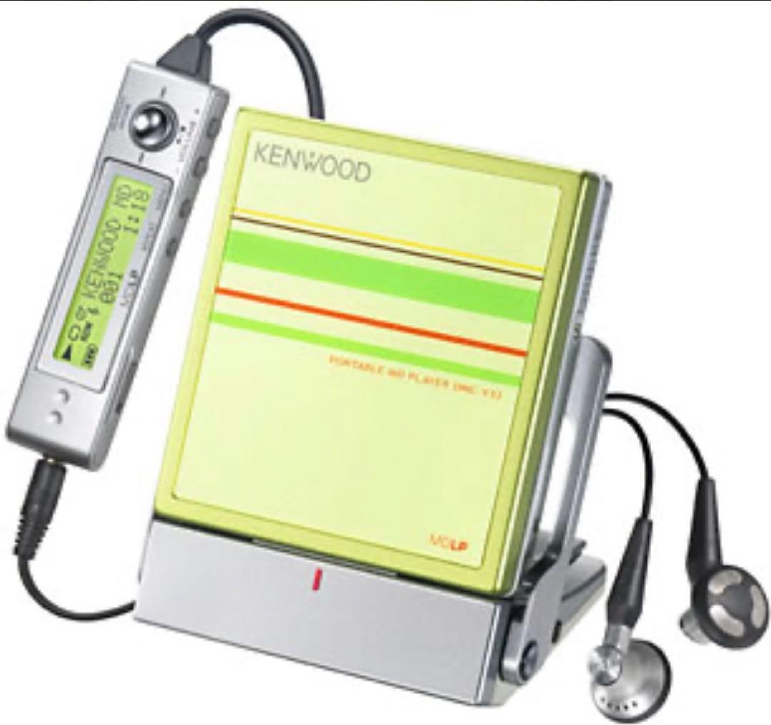 KENWOOD DMC-V33-P ポータブルMDプレイヤー