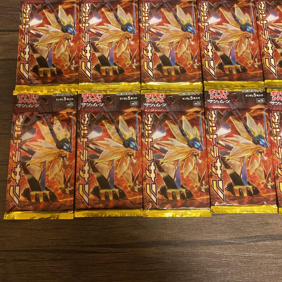 ポケモンカードゲーム　ウルトラサン　23パックセット