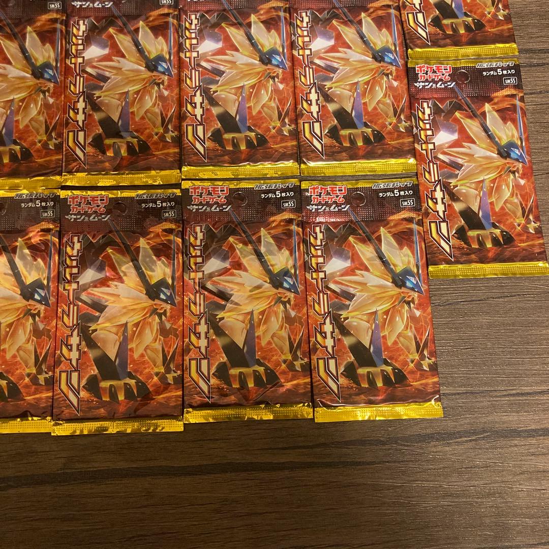 ポケモンカードゲーム　ウルトラサン　23パックセット