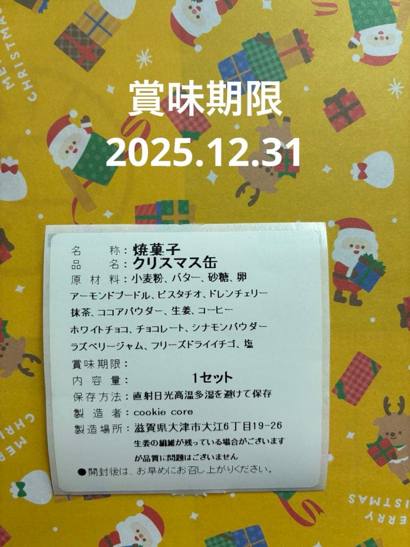 mimiネコ☆ページです☆