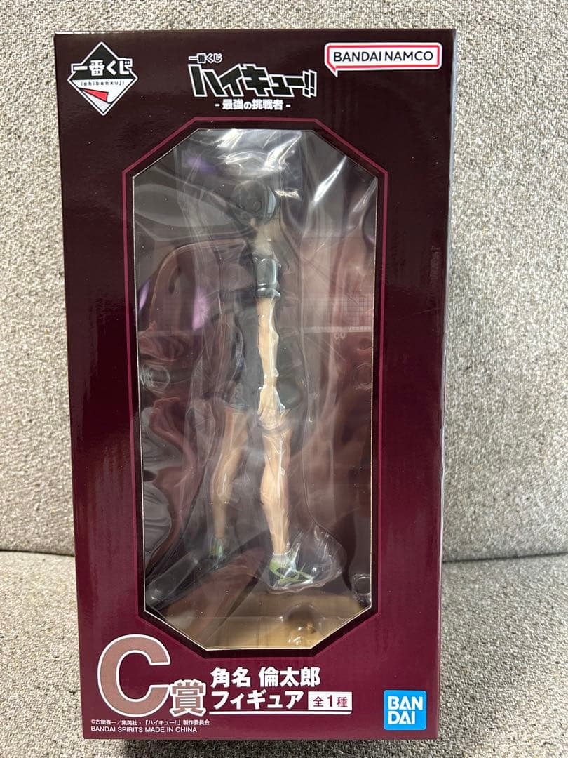ハイキュー!! 角名倫太郎 フィギュア