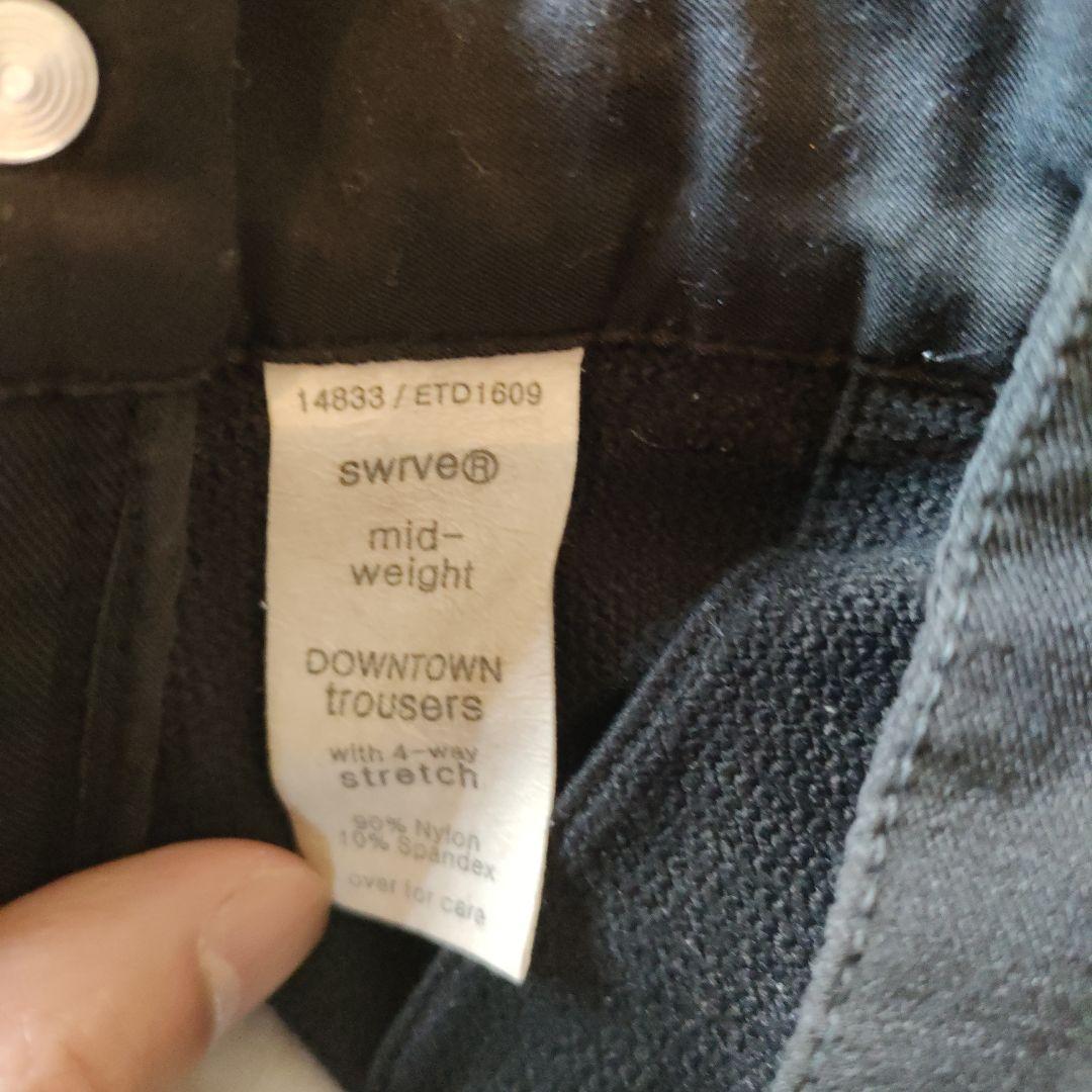 swrve　パンツ　2本セット