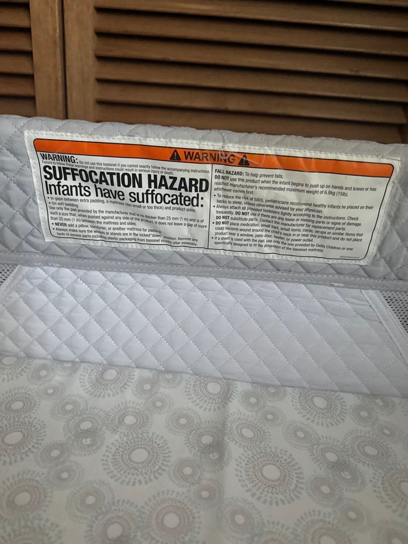 双子用　ベビーベッド　折りたたみ式　パシネット