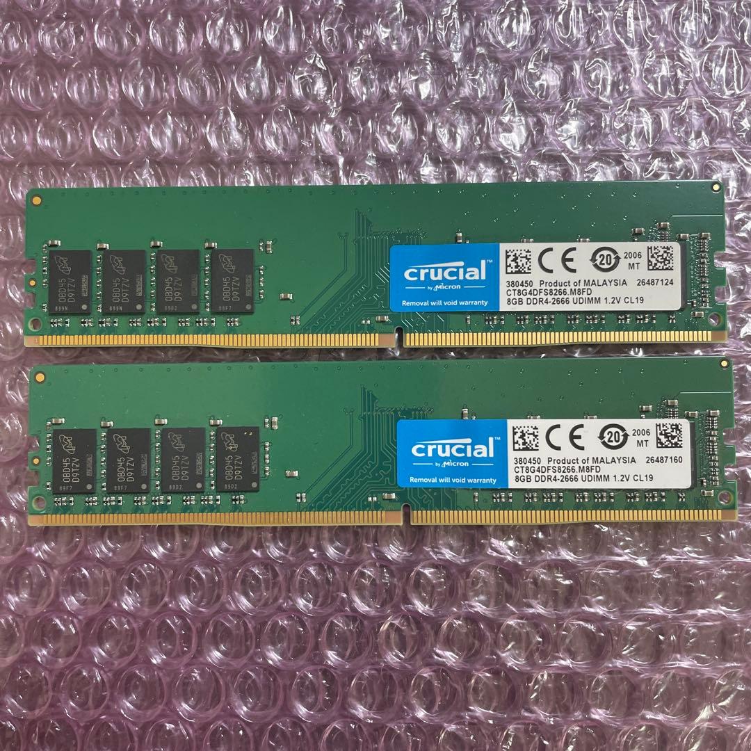Crucial製 DDR4 2666MHz 16GB