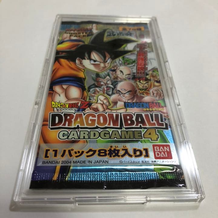 ドラゴンボールカードゲーム未開封パック