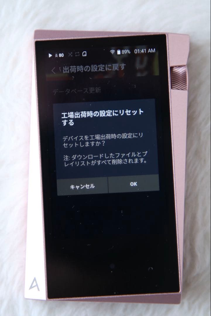 【限定版】美品 Astell＆Kern デジタルオーディオプレイヤー