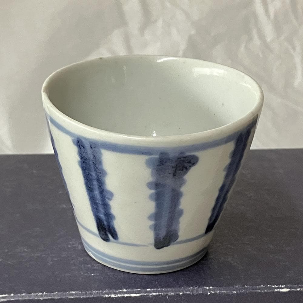 p054 初期伊万里 染付 猪口 蕎麦猪口 古伊万里 ぐいのみ 酒器