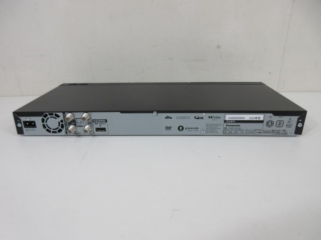 0727Y Panasonic ブルーレイレコーダー DMR-2W103 25年