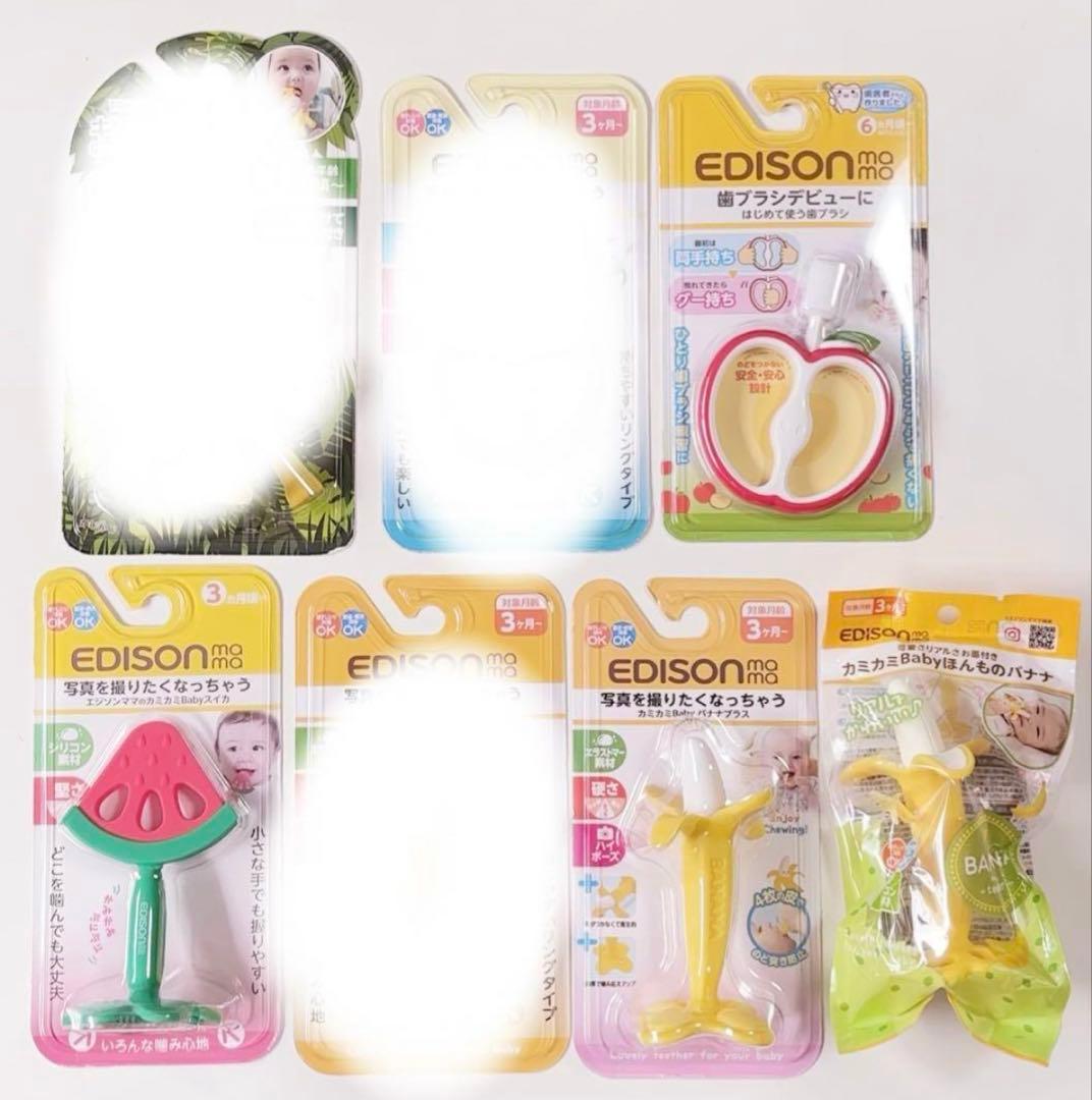 【新品未開封】明治　ほほえみ　大缶　800g ３缶セット　お好きなプレゼント４点