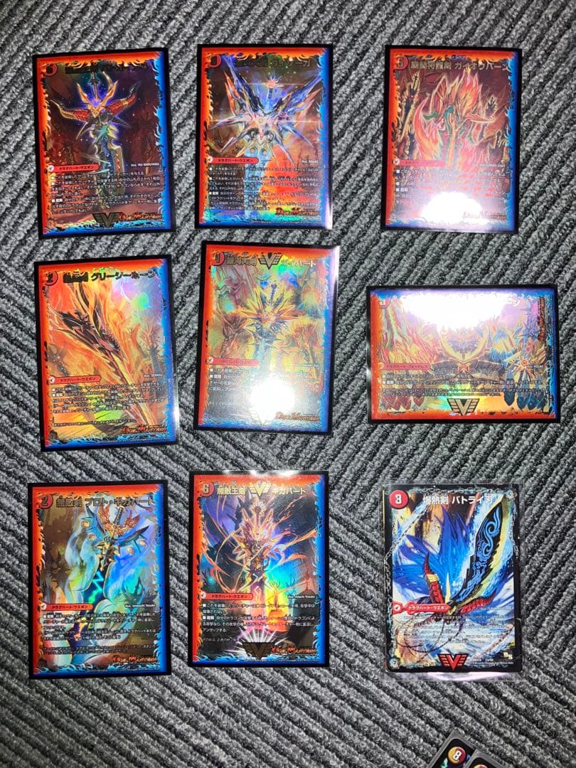 デュエマ 龍覇爆炎 改造デッキ フルセット ＋デッキケース