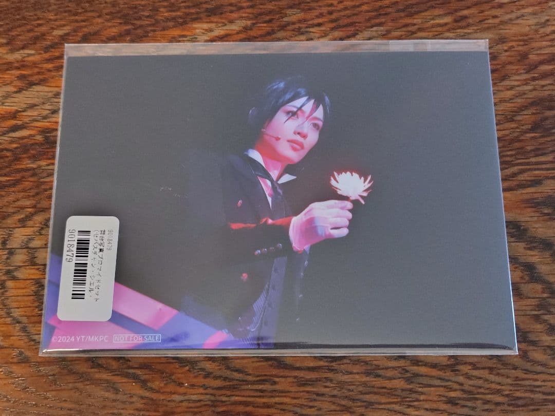 黒執事 ミュージカル 寄宿学校の秘密 2024年 ブルーレイ