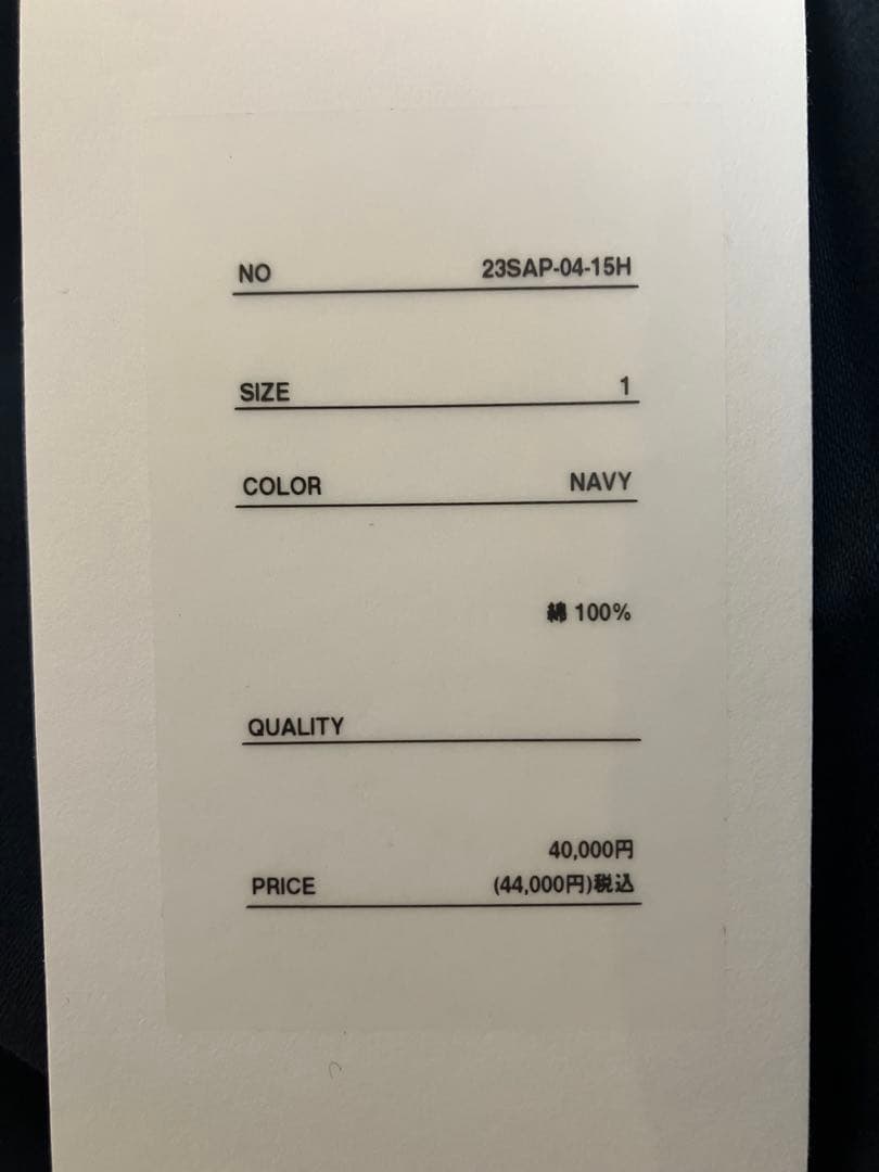 a.presse アプレッセ23SSチノ Chino Trousers