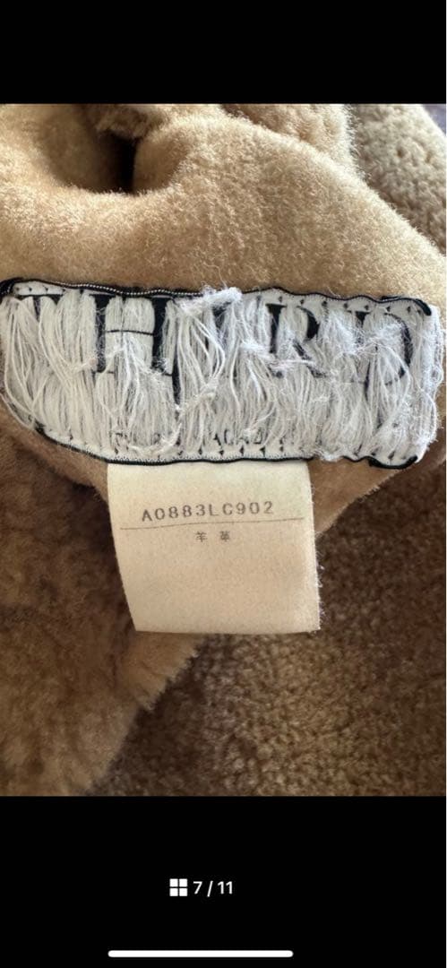 高級　美品　third magazine サードマガジン　ムートンコートベージュ