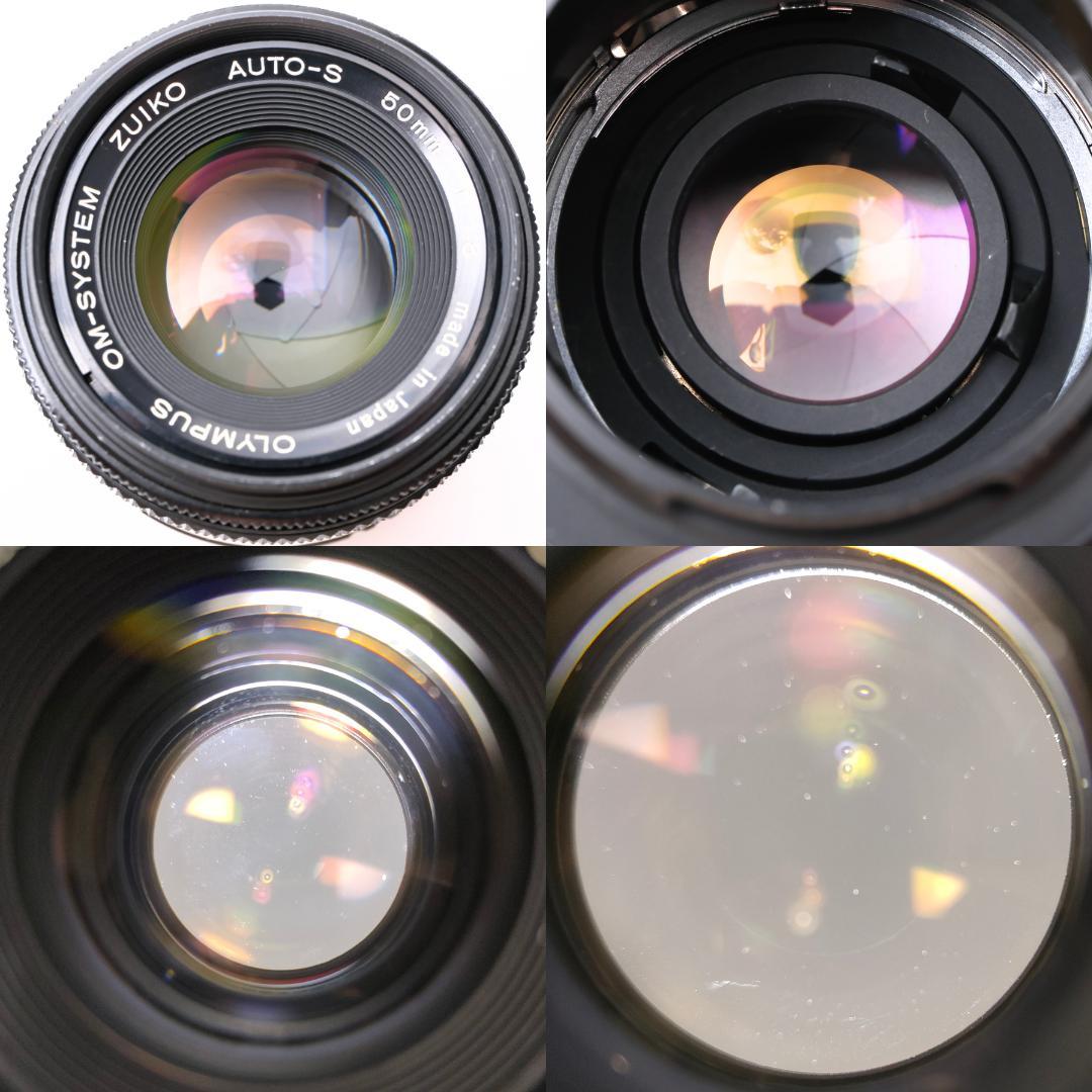 フィルムカメラ OLYMPUS OM-4 / ZUIKO AUTO-S 50mm F1.8