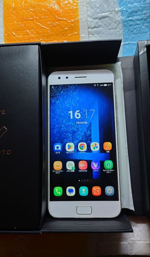 【希少機種】ASUS Zenfone 4 Pro ホワイト 箱付き　ジャンク