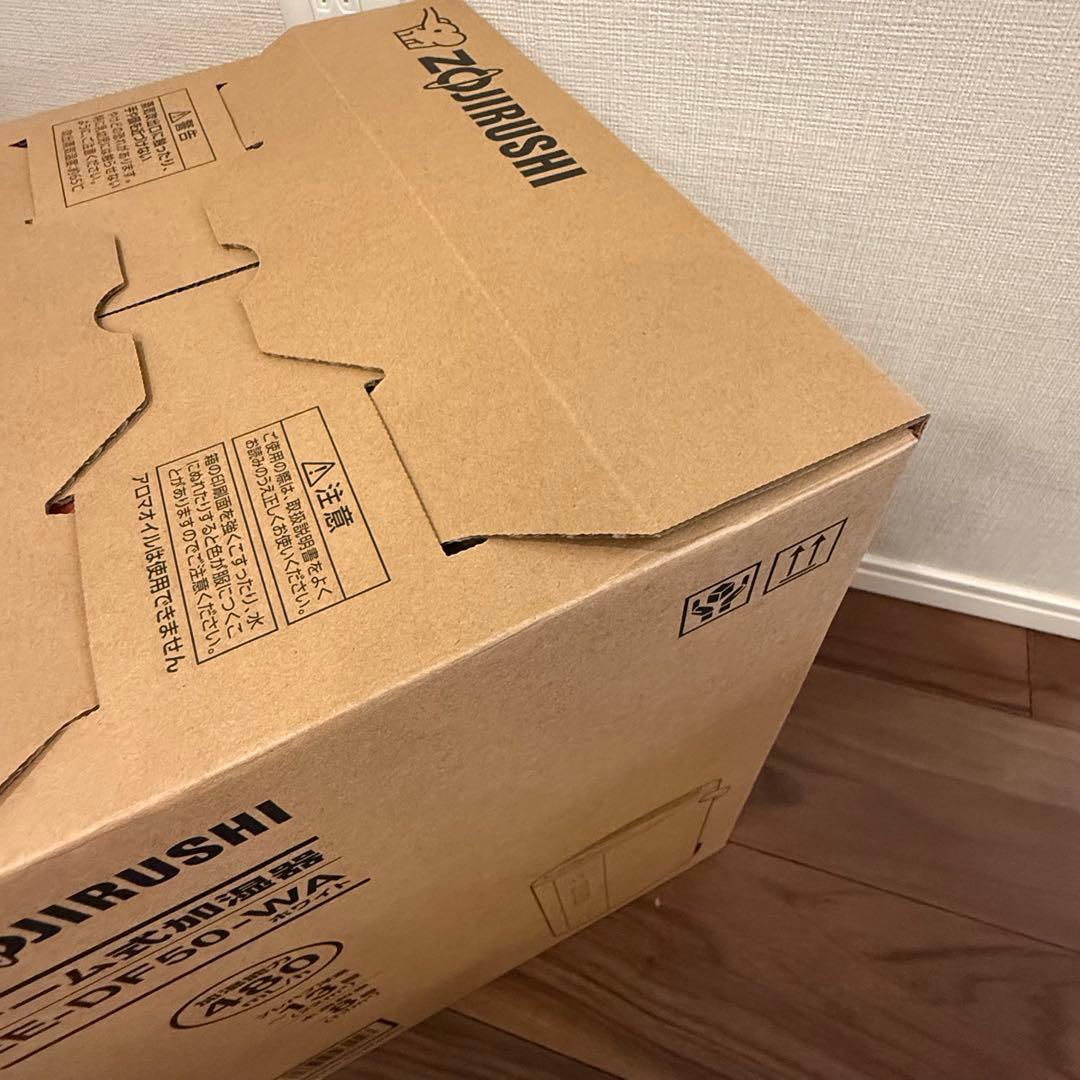 【象印】スチーム式加湿器 2025年製 EE-DF50 白