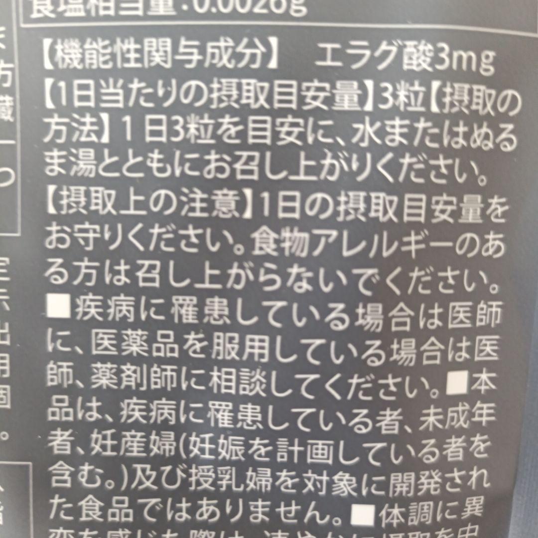 専用様　KILLER BURNER Ⅱ KODA KUMI