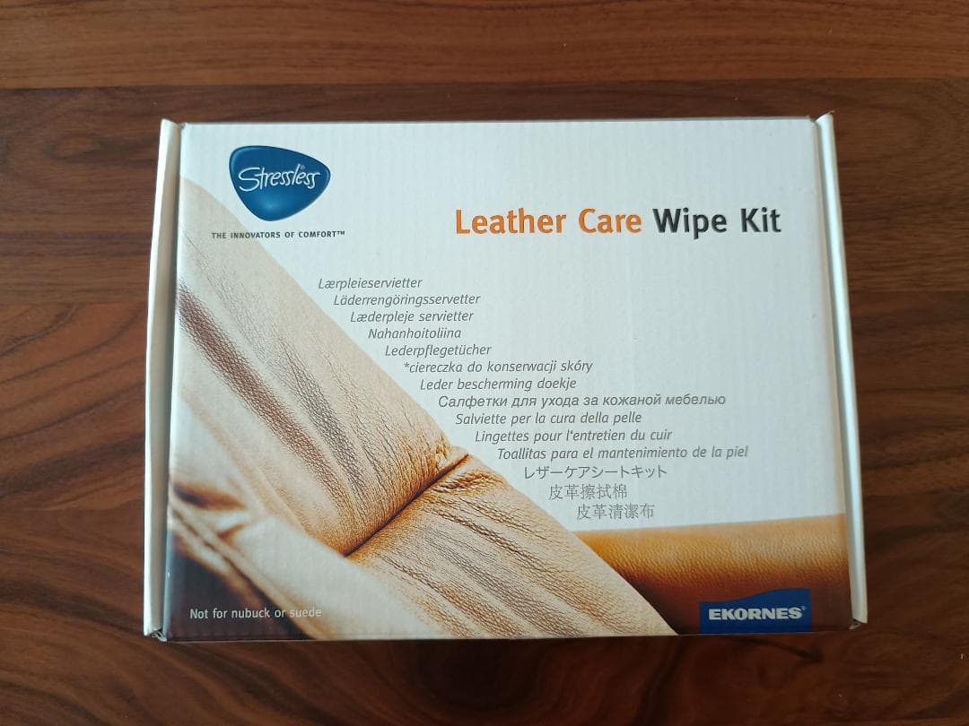 EKORNES エコーネス ストレスレスチェア（値下げ中）