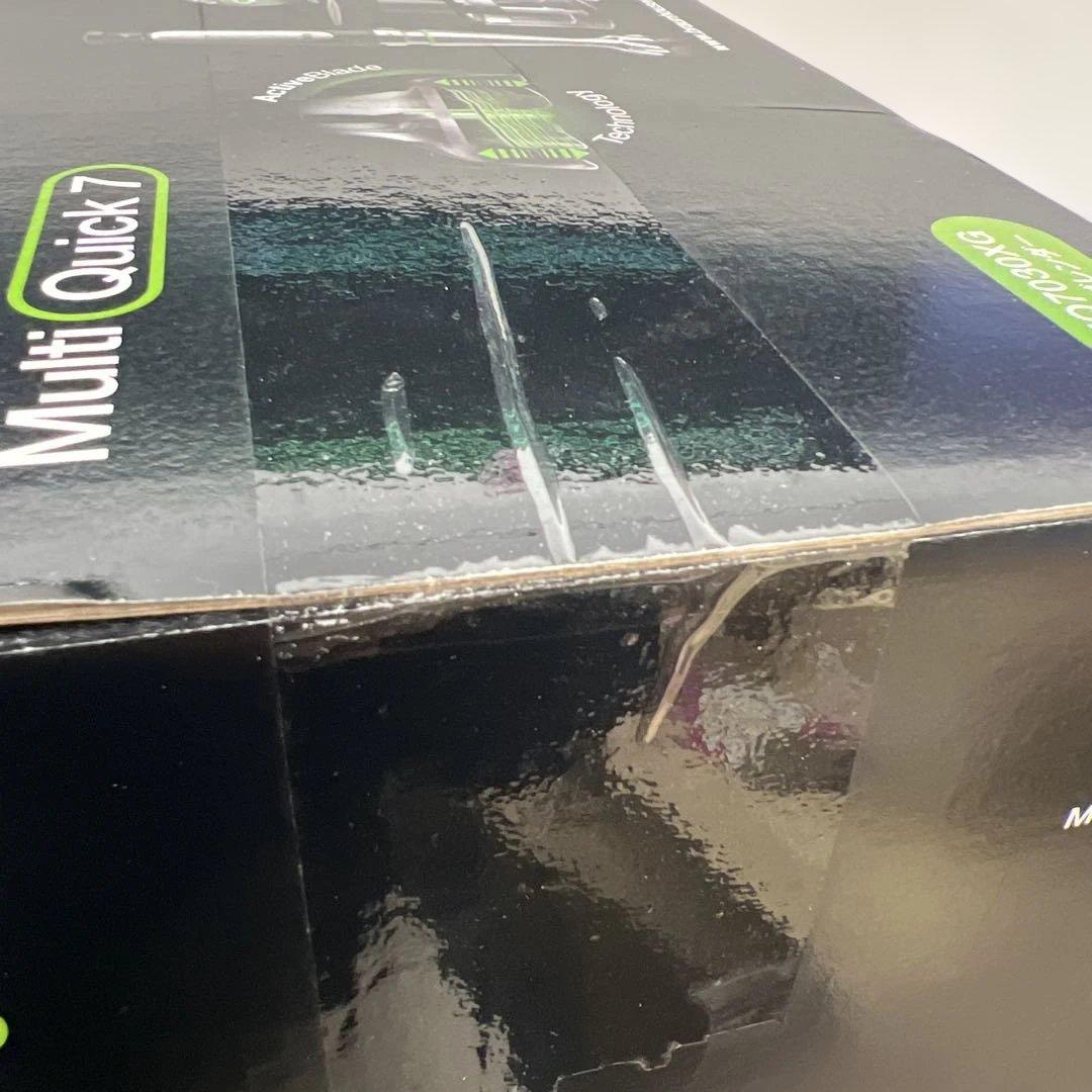 601342 ブラウン ハンドブレンダー マルチクイック7 MQ7030XG