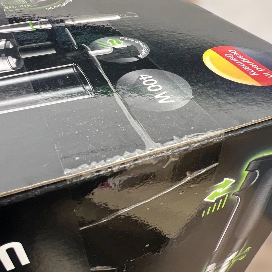 601342 ブラウン ハンドブレンダー マルチクイック7 MQ7030XG