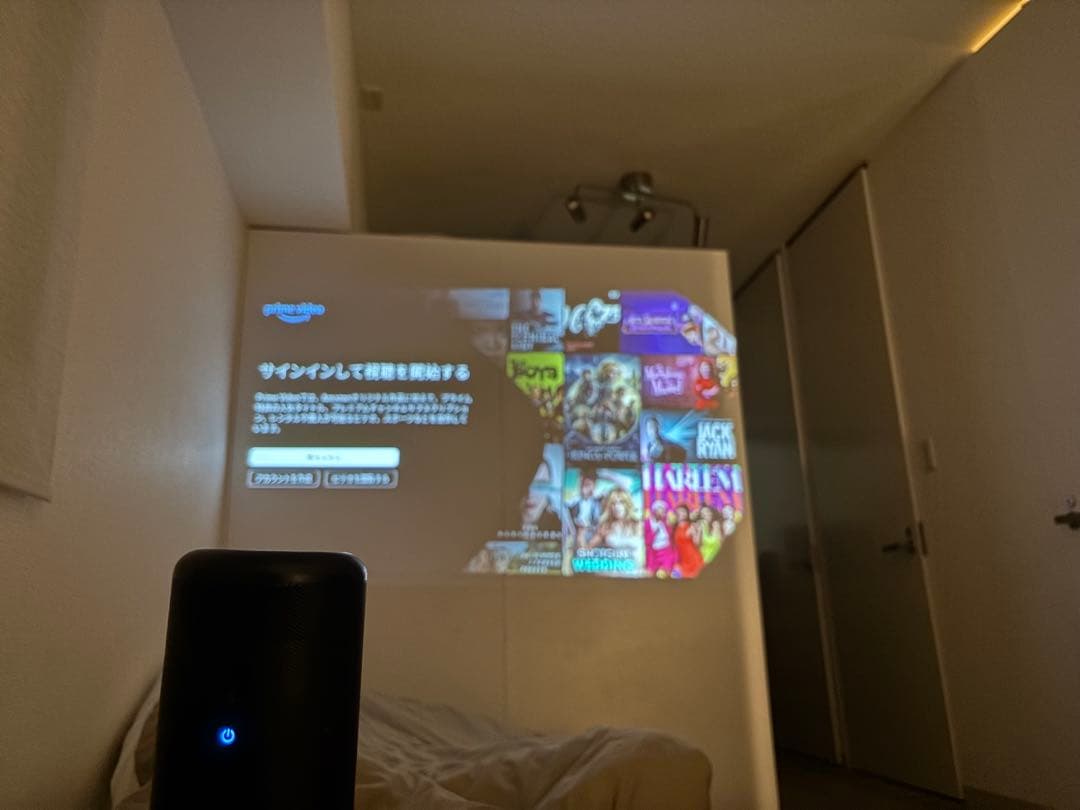 2023年製anker nebula capsule iiモバイルプロジェクター