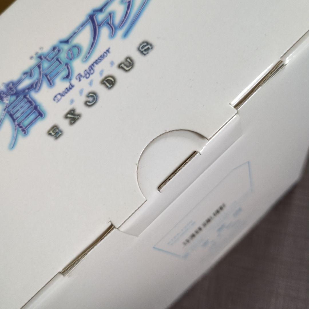 蒼穹のファフナーEXODUS オリジナルヘッドホン 真壁一騎