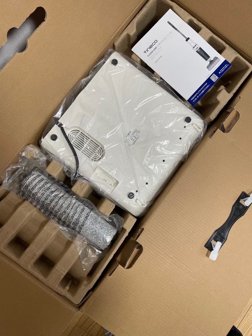 掃除機・クリーナー disanaya