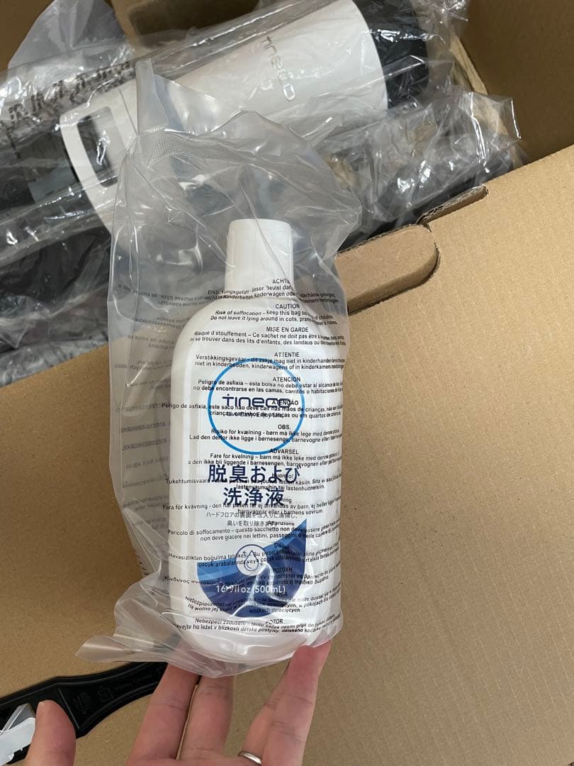 掃除機・クリーナー disanaya