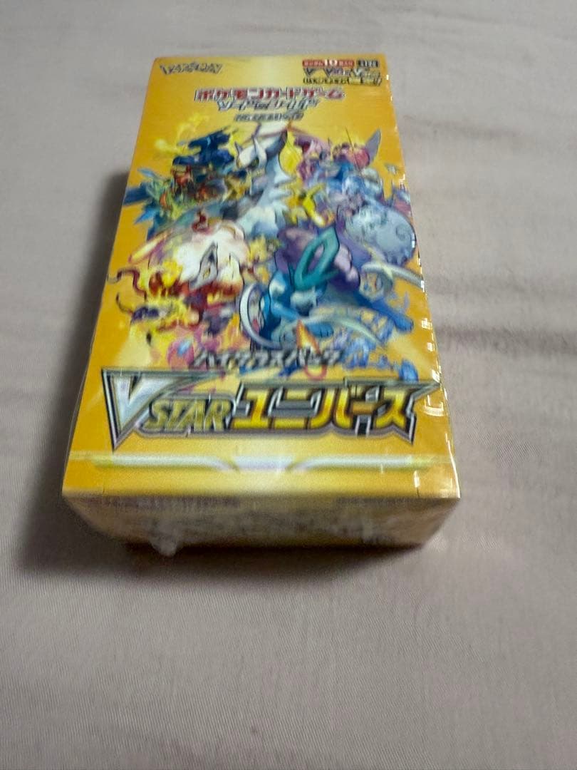 ポケモンカード　VSTARユニバース　シュリンク付き1ボックス