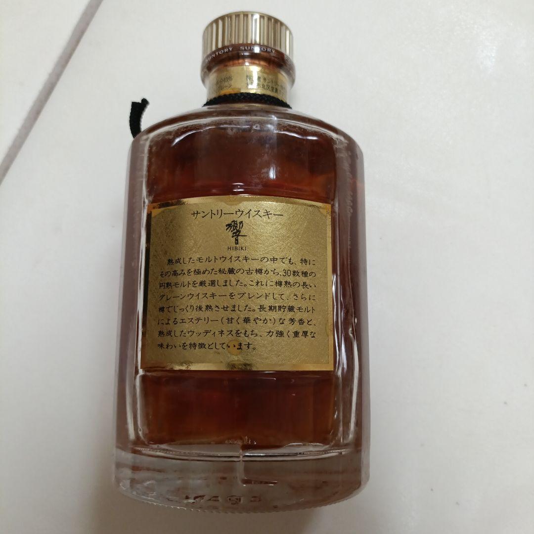 サントリーウイスキー　響　750ml 金ラベル