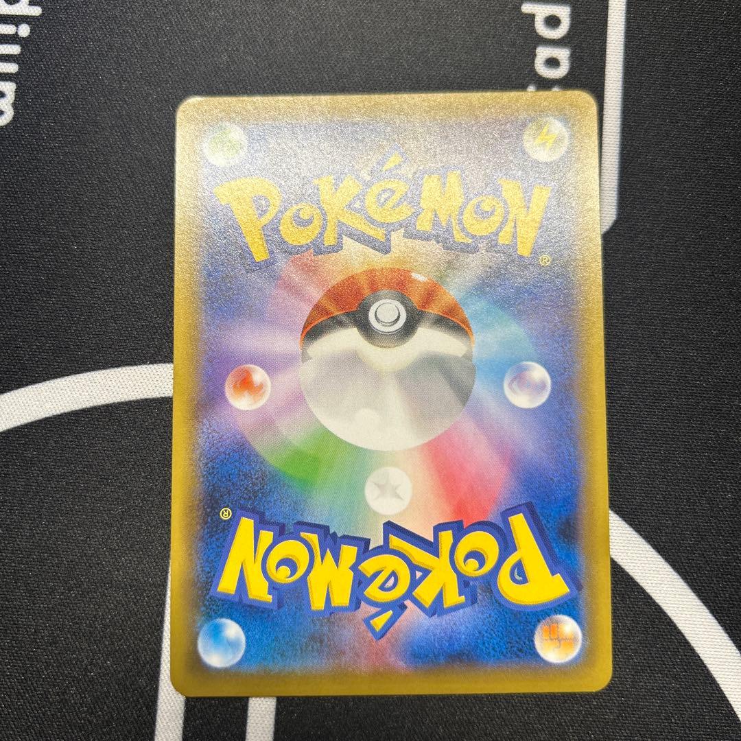 ポケモンカード　マリィ　sr