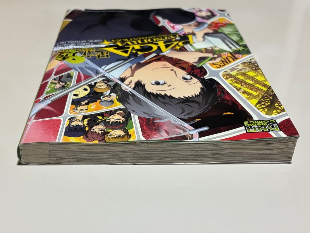 ★ペルソナ4 ザ・ゴールデン 足立透 コミックアンソロジー★中古本