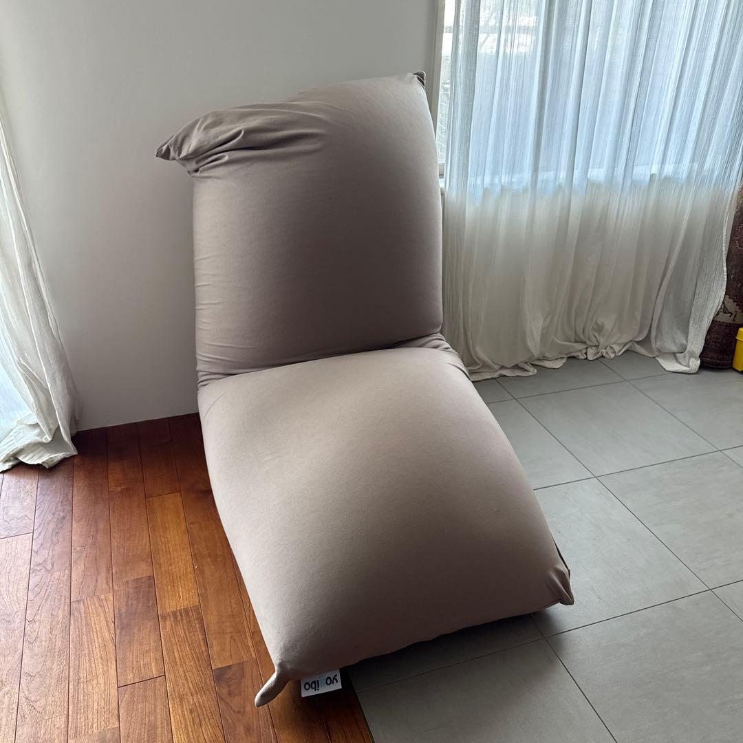 Yogibo Max ヨギボーマックス　ダークグレー