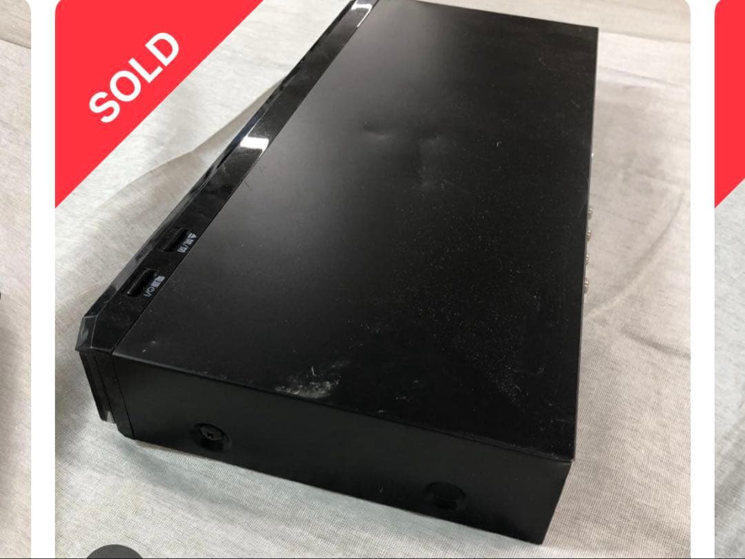 パナソニック 2TB ブルーレイレコーダー