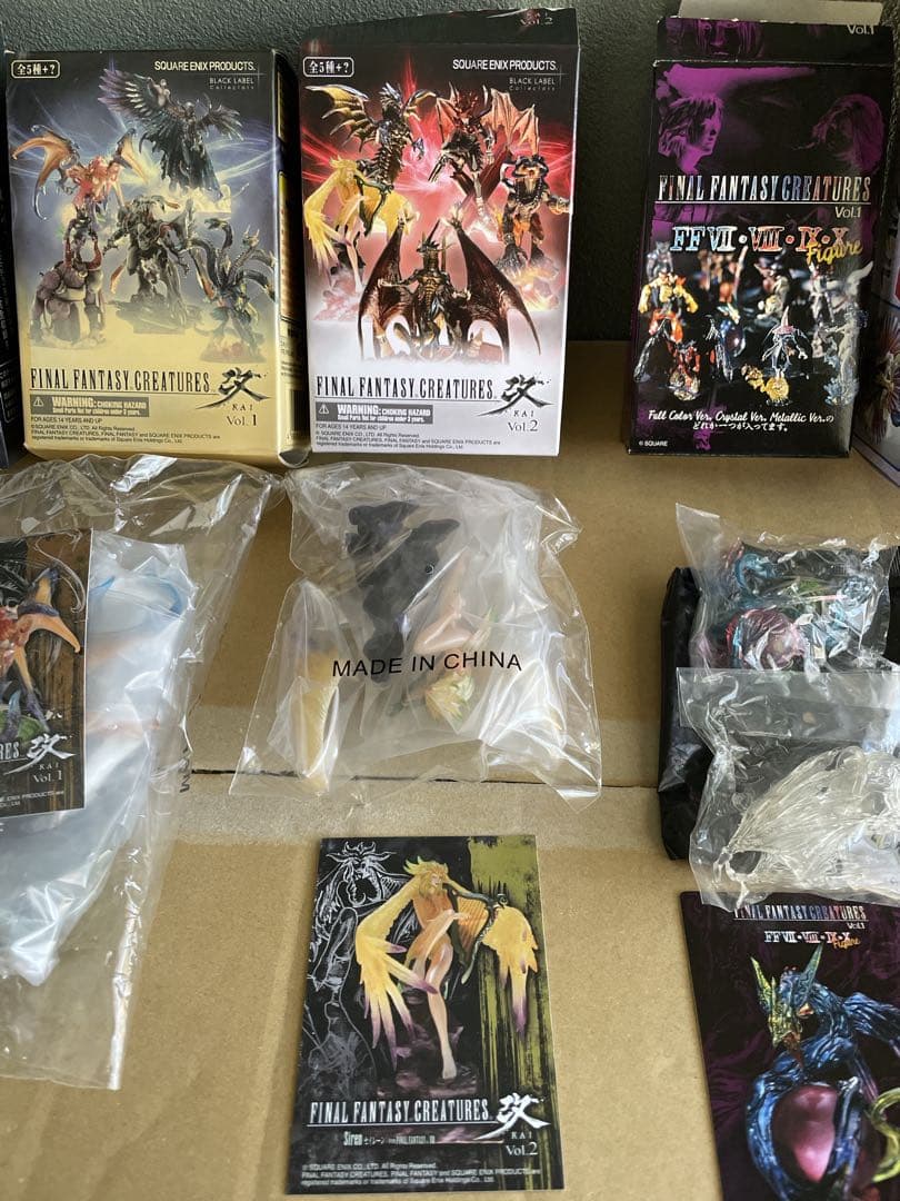 FINALFANTASYFAN BOOK Vol1.￼2 改.フィギュア他3個