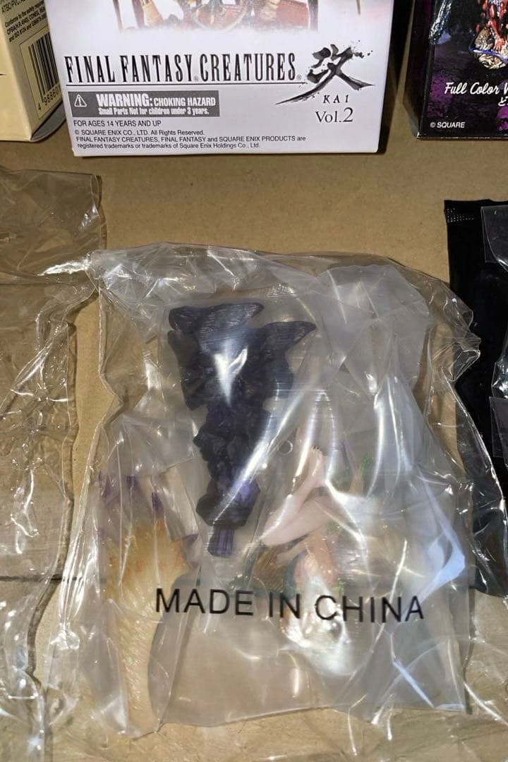 FINALFANTASYFAN BOOK Vol1.￼2 改.フィギュア他3個
