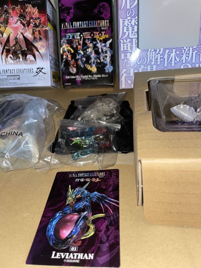 FINALFANTASYFAN BOOK Vol1.￼2 改.フィギュア他3個