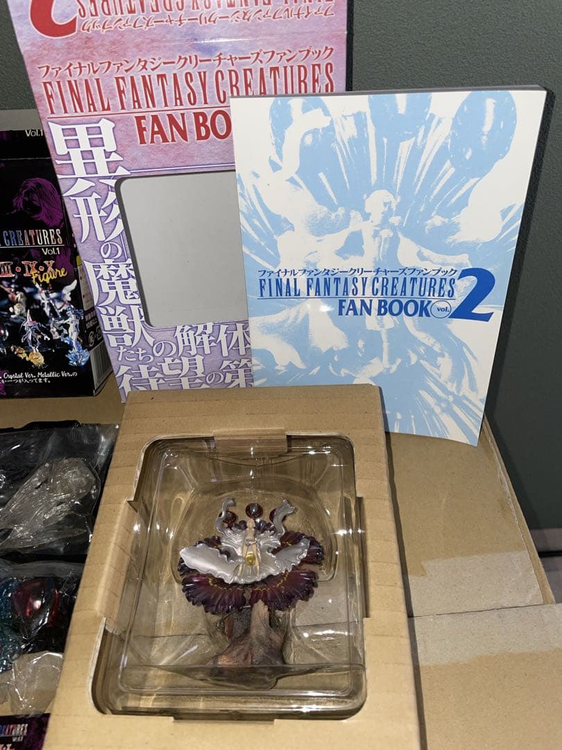 FINALFANTASYFAN BOOK Vol1.￼2 改.フィギュア他3個