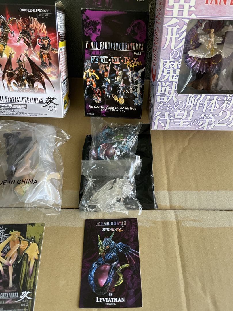 FINALFANTASYFAN BOOK Vol1.￼2 改.フィギュア他3個