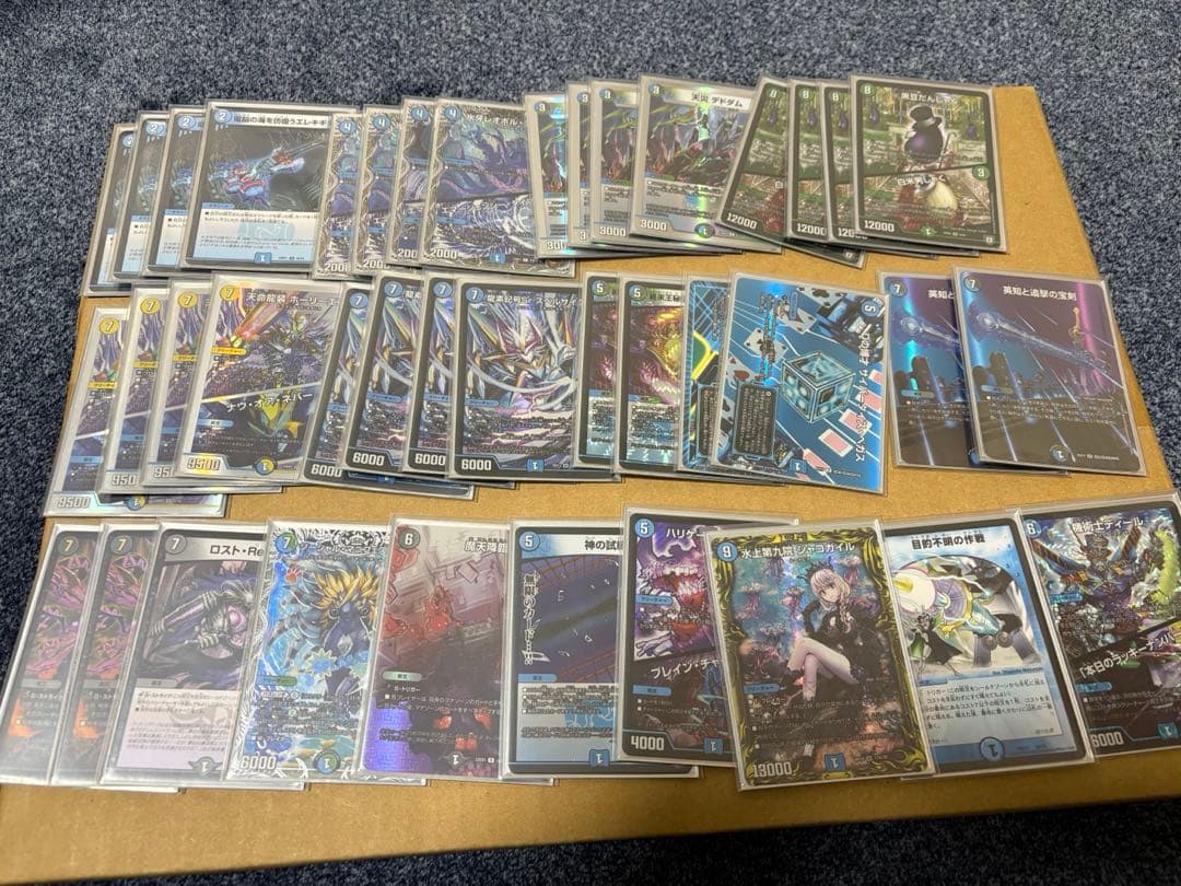 デュエマ　引退品　デッキ5個スリーブ付き その他まとめ売り